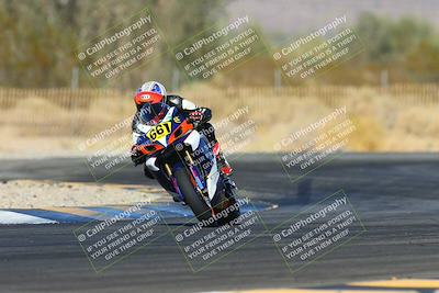 media/Dec-06-2024-CVMA Friday Practice (Fri) [[e1d1c5d4fc]]/2-Group 2/Session 6 (Turns 2 and 1 Exit)/